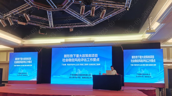 1695881619172657.png 109.png